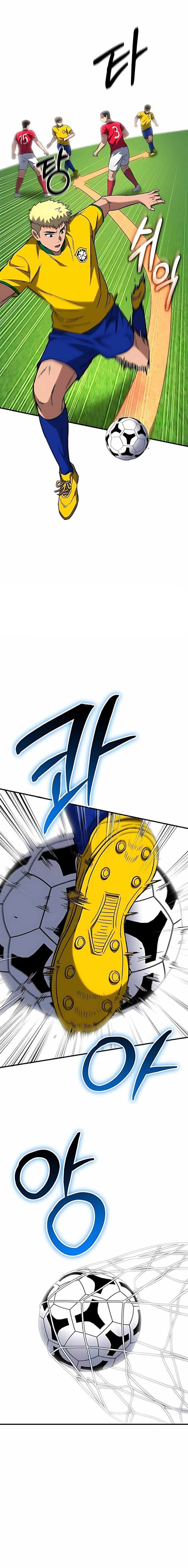 The Genius Midfielder’s Pass Is Special Chapter 11 Gambar 25