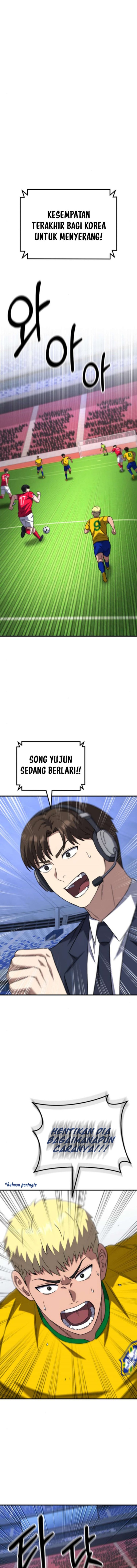 The Genius Midfielder’s Pass Is Special Chapter 15 Gambar 3