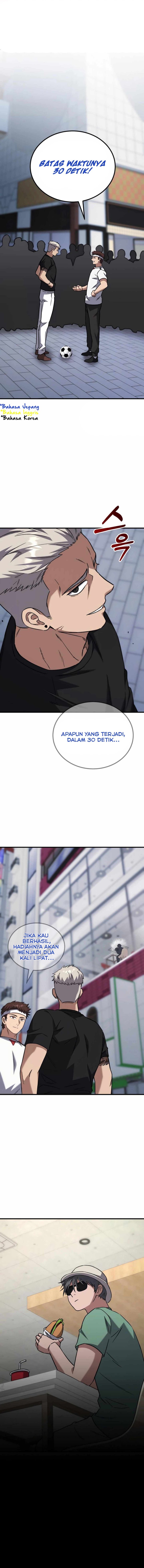 The Genius Midfielder’s Pass Is Special Chapter 21 Gambar 3