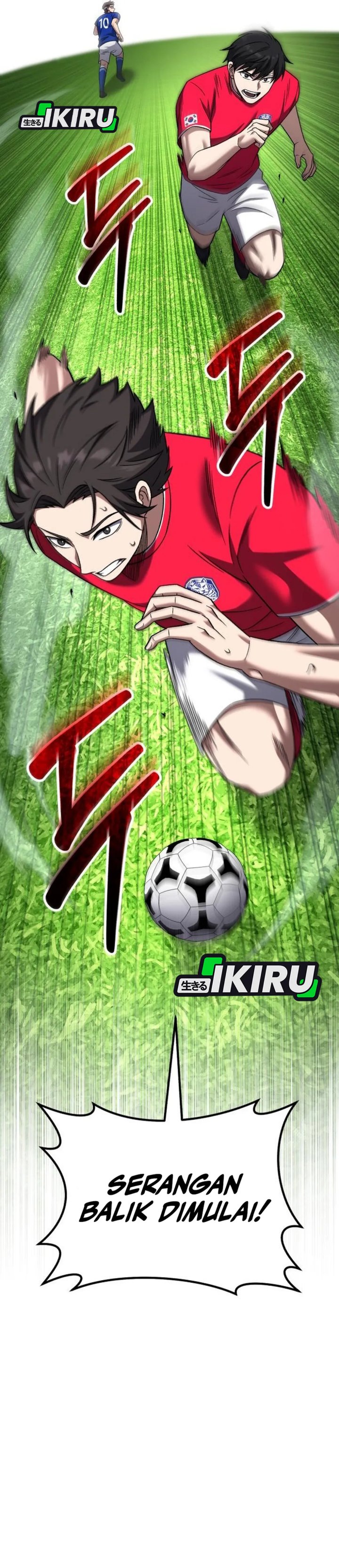 The Genius Midfielder’s Pass Is Special Chapter 23 Gambar 59