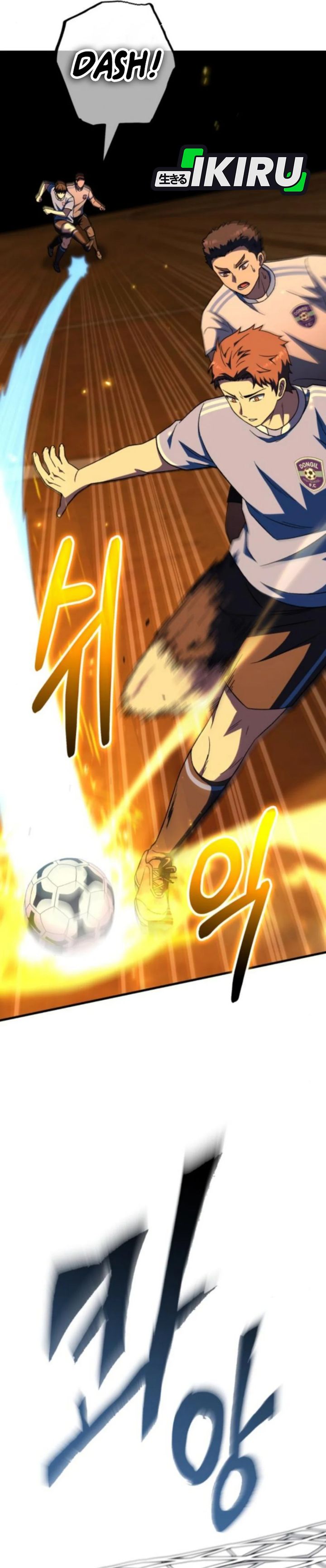 The Genius Midfielder’s Pass Is Special Chapter 26 Gambar 14