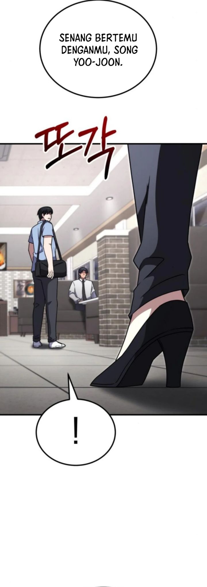 The Genius Midfielder’s Pass Is Special Chapter 26 Gambar 23