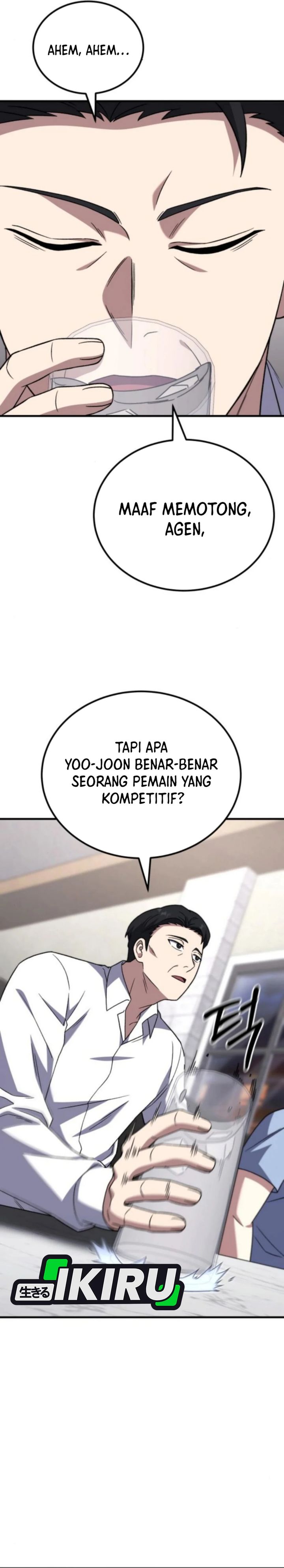 The Genius Midfielder’s Pass Is Special Chapter 26 Gambar 27