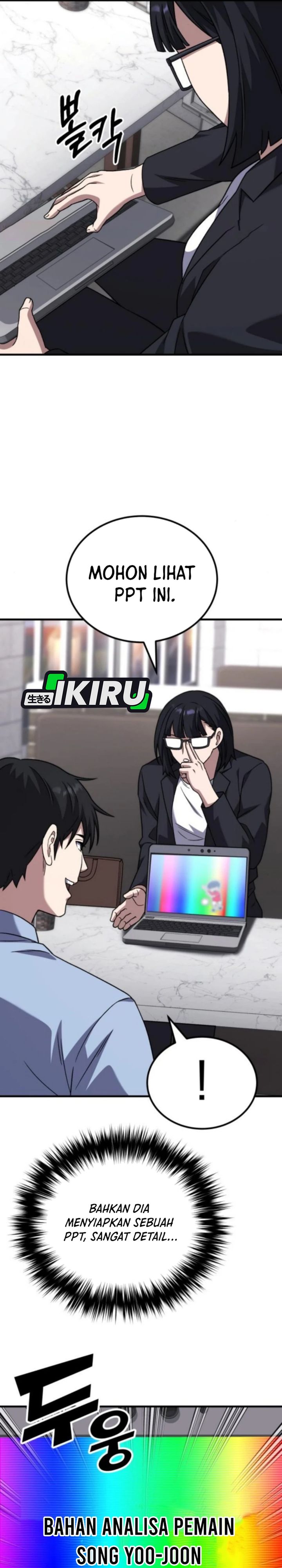 The Genius Midfielder’s Pass Is Special Chapter 26 Gambar 28