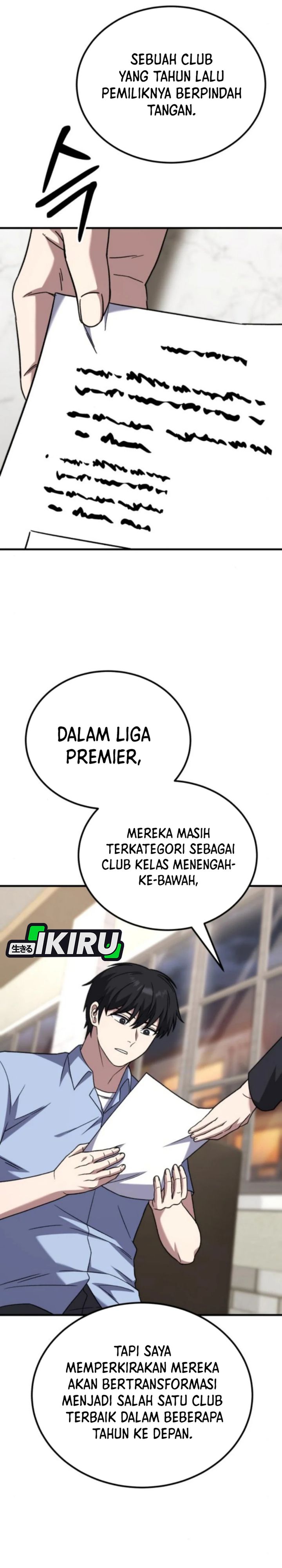 The Genius Midfielder’s Pass Is Special Chapter 26 Gambar 37