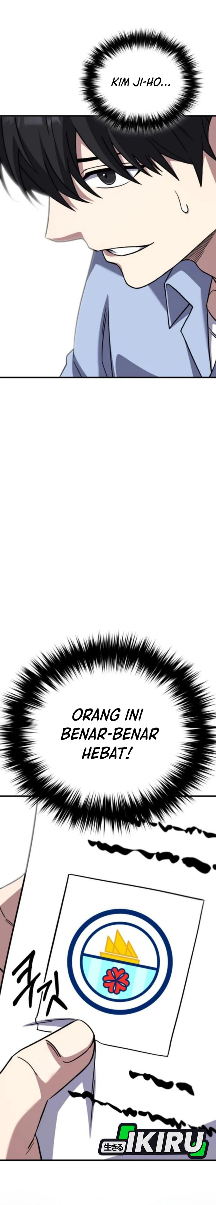 The Genius Midfielder’s Pass Is Special Chapter 26 Gambar 39