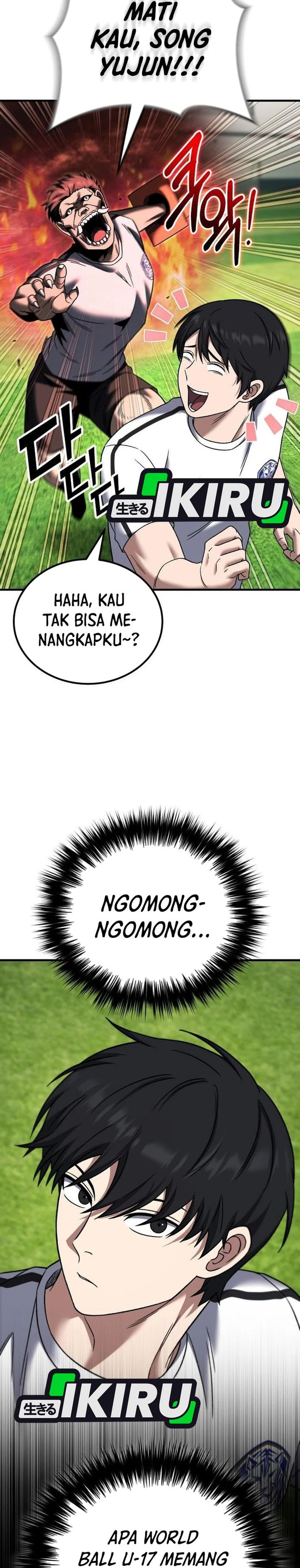 The Genius Midfielder’s Pass Is Special Chapter 27 Gambar 19