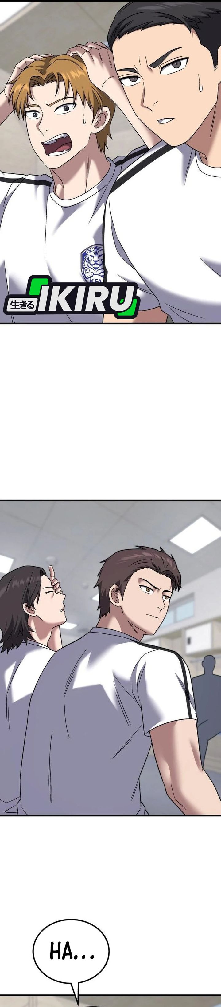 The Genius Midfielder’s Pass Is Special Chapter 27 Gambar 41