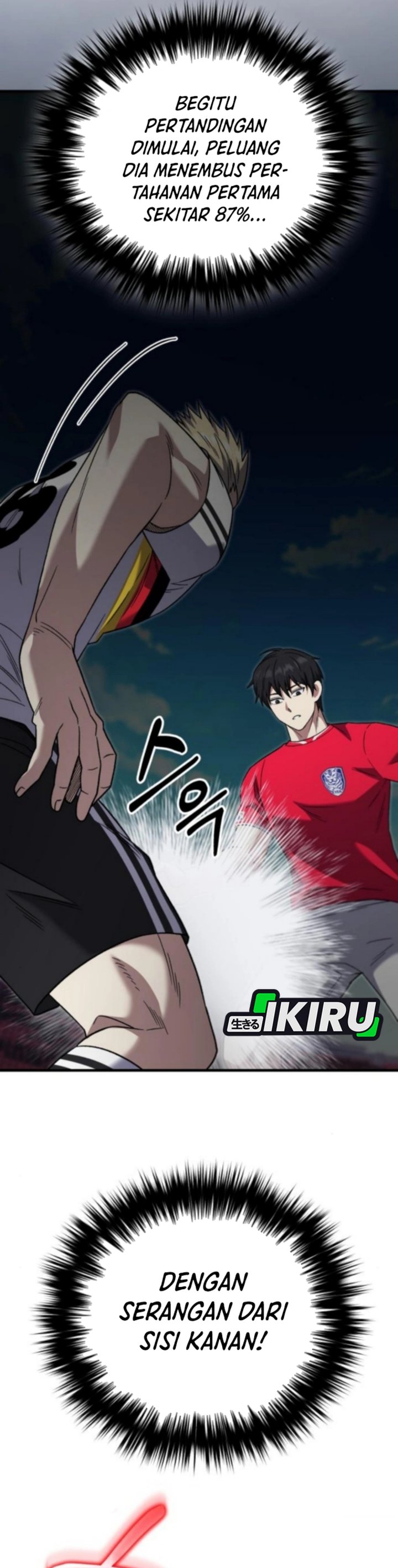 The Genius Midfielder’s Pass Is Special Chapter 29 Gambar 6