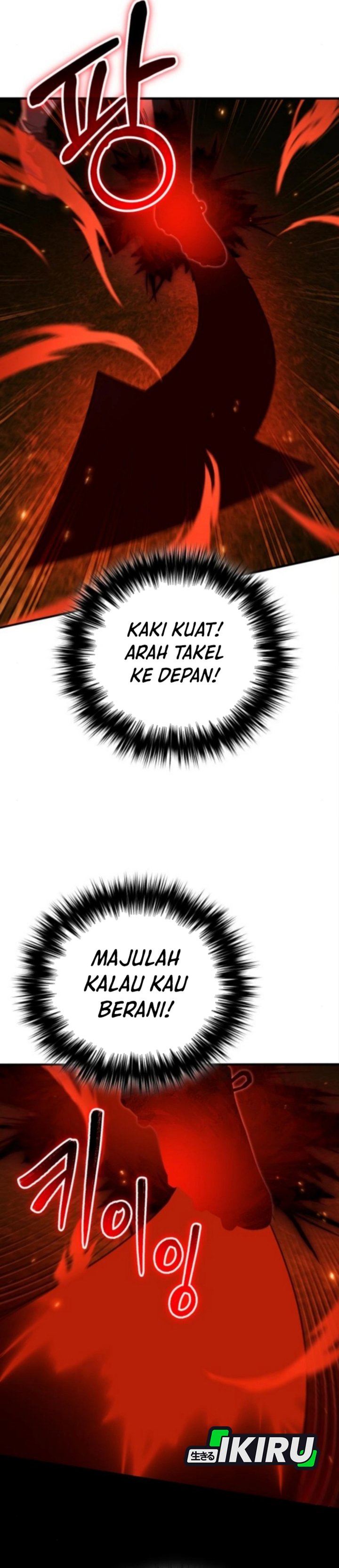 The Genius Midfielder’s Pass Is Special Chapter 29 Gambar 10