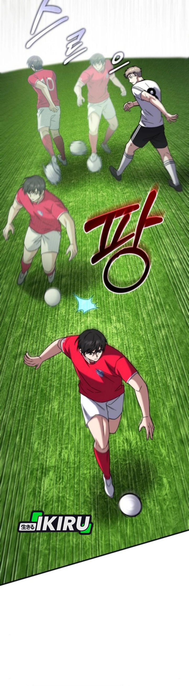 The Genius Midfielder’s Pass Is Special Chapter 29 Gambar 24