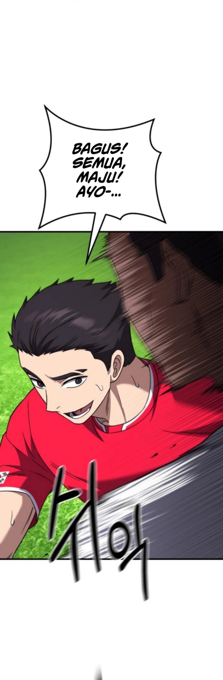 The Genius Midfielder’s Pass Is Special Chapter 29 Gambar 26