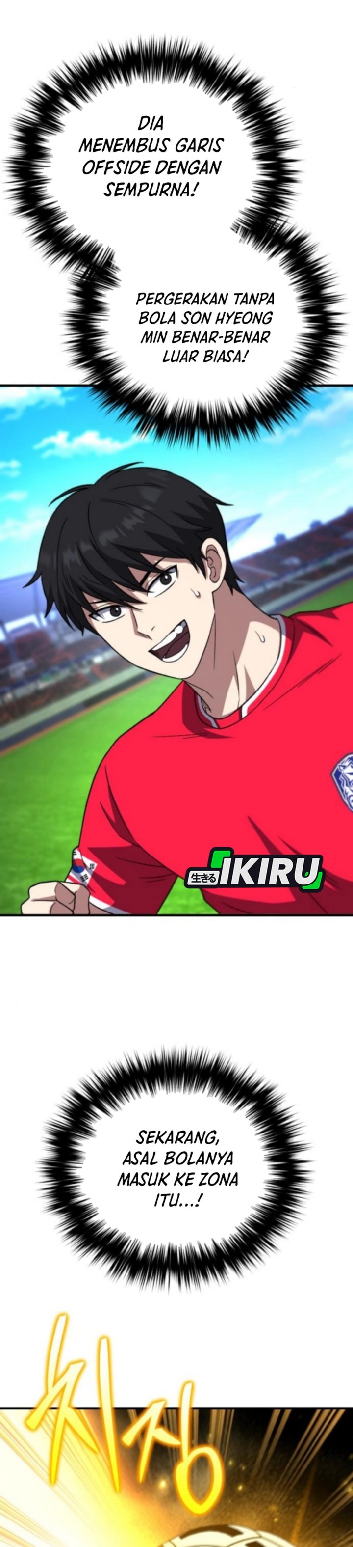 The Genius Midfielder’s Pass Is Special Chapter 29 Gambar 47