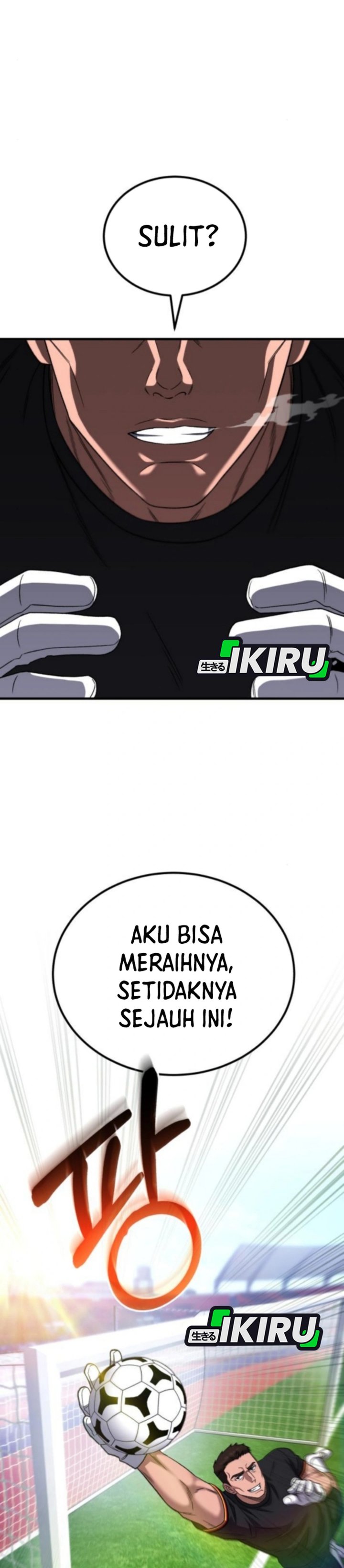 The Genius Midfielder’s Pass Is Special Chapter 29 Gambar 50