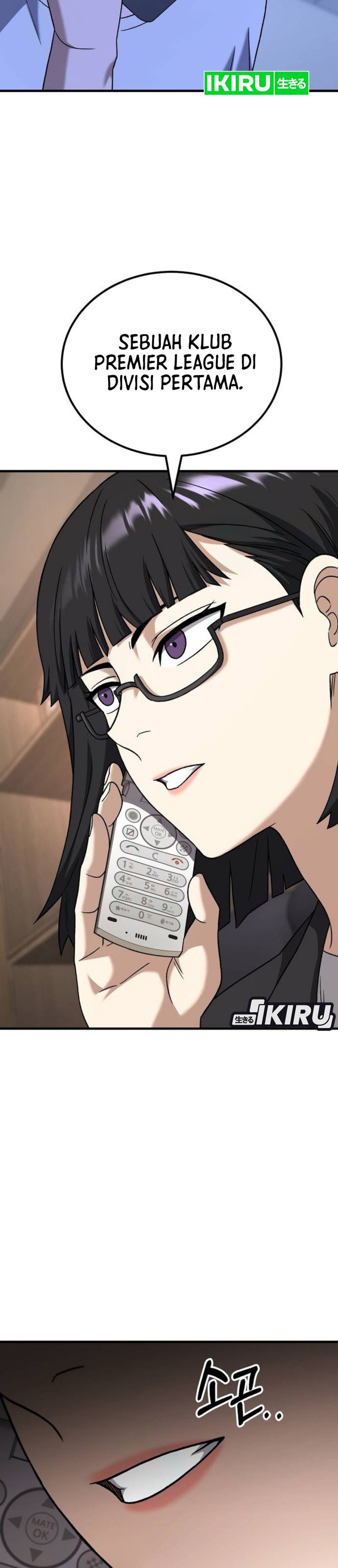 The Genius Midfielder’s Pass Is Special Chapter 31 Gambar 53