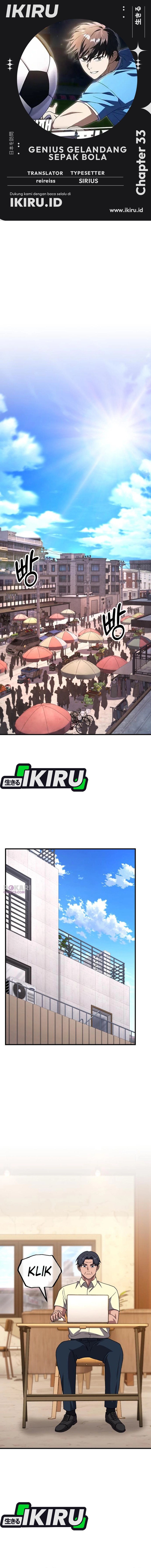 The Genius Midfielder’s Pass Is Special Chapter 33 Gambar 1