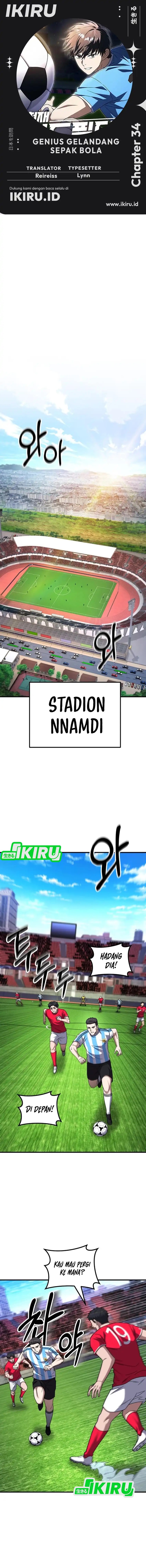 The Genius Midfielder’s Pass Is Special Chapter 34 Gambar 1
