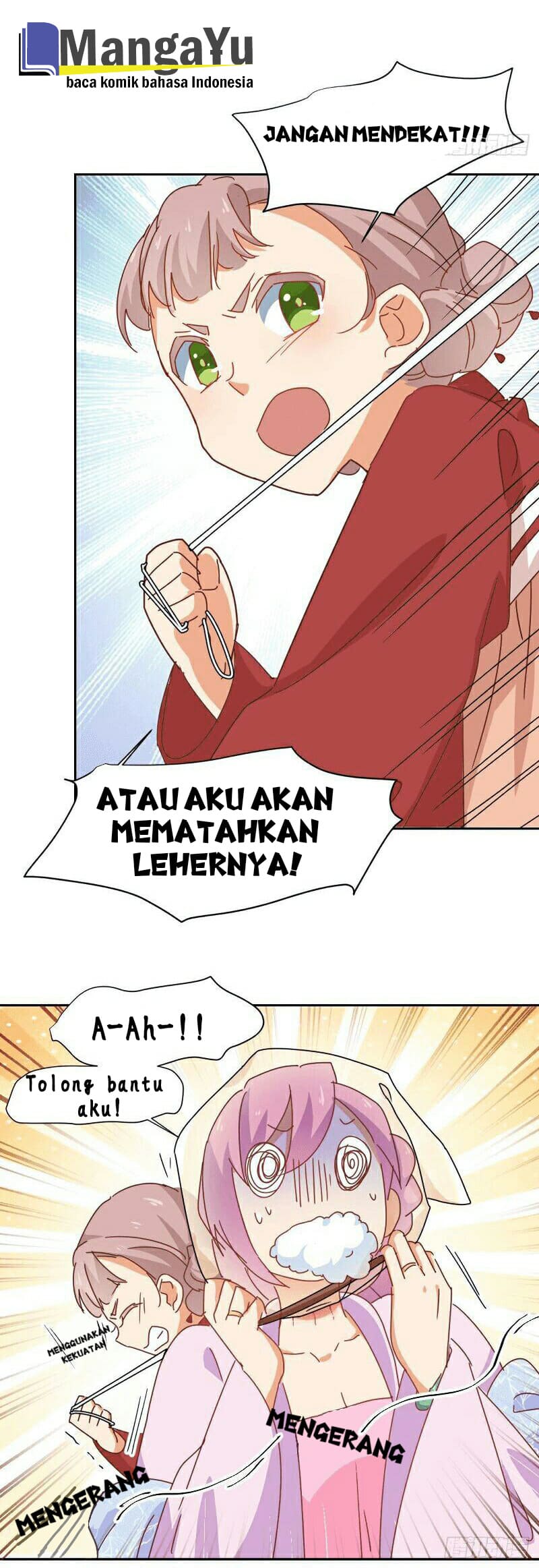 The Genius Princess’s Road to Becoming Empress Chapter 07 Gambar 19