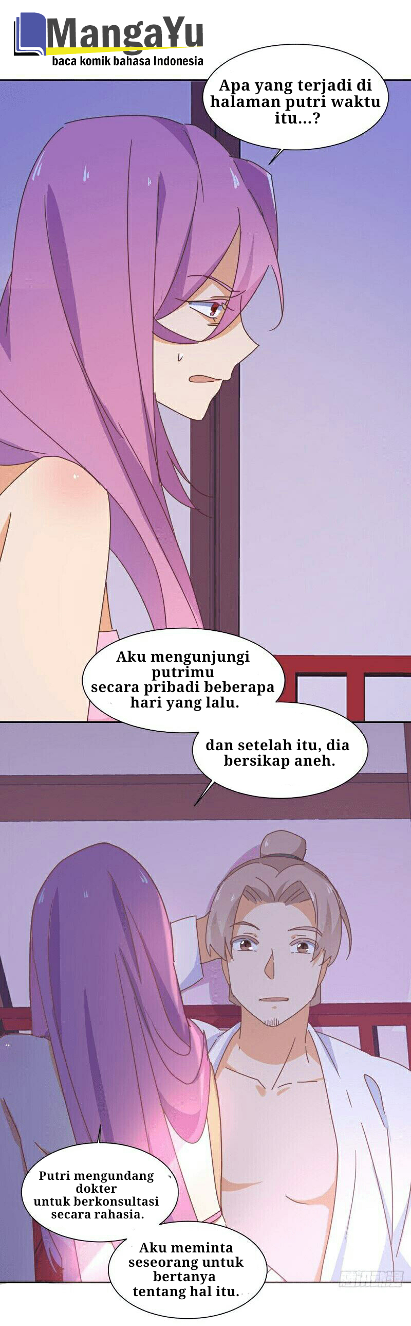 The Genius Princess’s Road to Becoming Empress Chapter 13 Gambar 17
