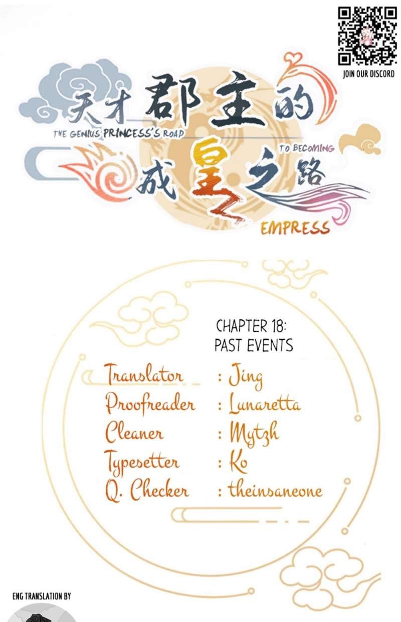 The Genius Princess’s Road to Becoming Empress Chapter 18 Gambar 2