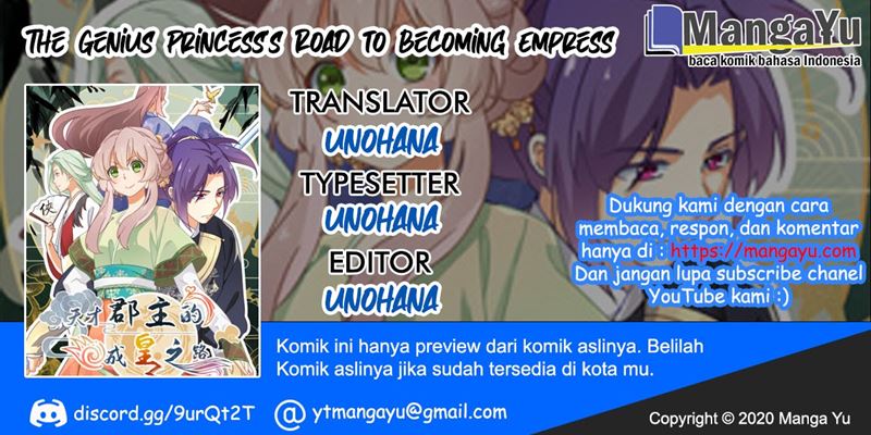 The Genius Princess’s Road to Becoming Empress Chapter 20 Gambar 1