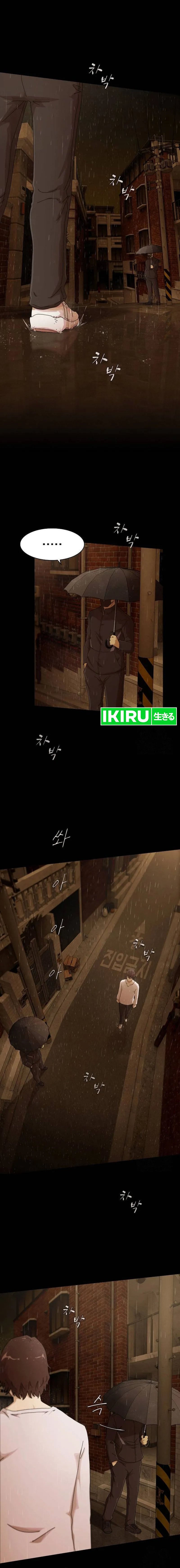 The Genius Who Sees Through the World Chapter 04 Gambar 10