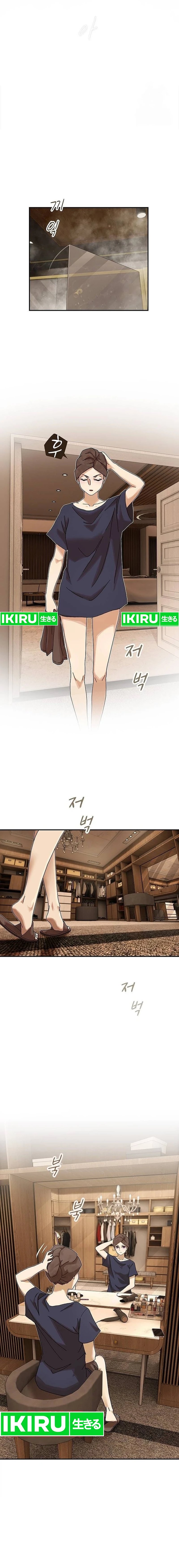 The Genius Who Sees Through the World Chapter 08 Gambar 10