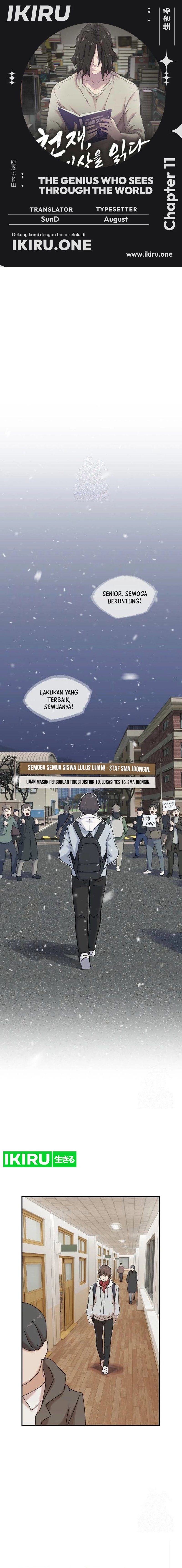 The Genius Who Sees Through the World Chapter 11 Gambar 1