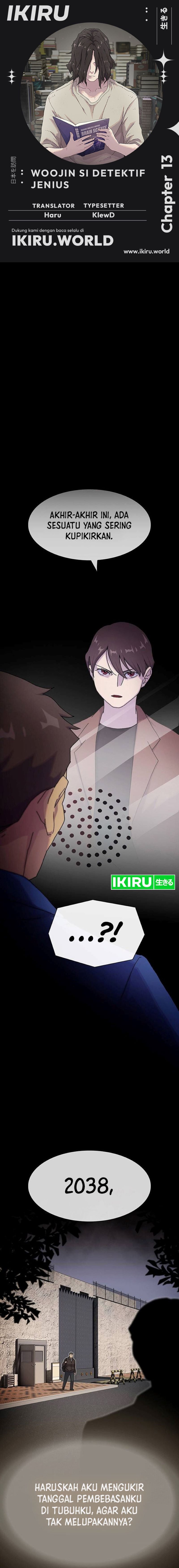 The Genius Who Sees Through the World Chapter 13 Gambar 1