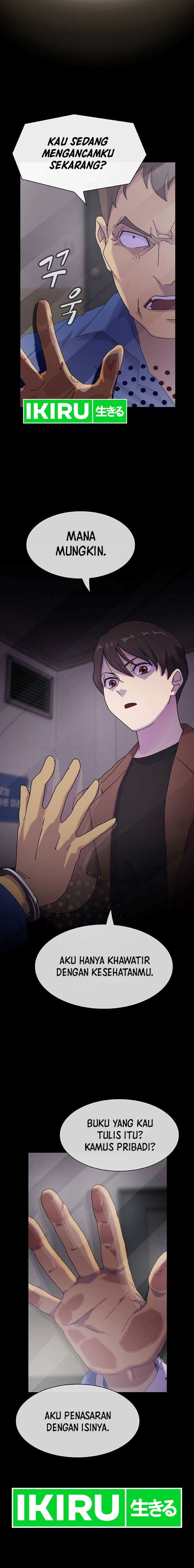 The Genius Who Sees Through the World Chapter 13 Gambar 2