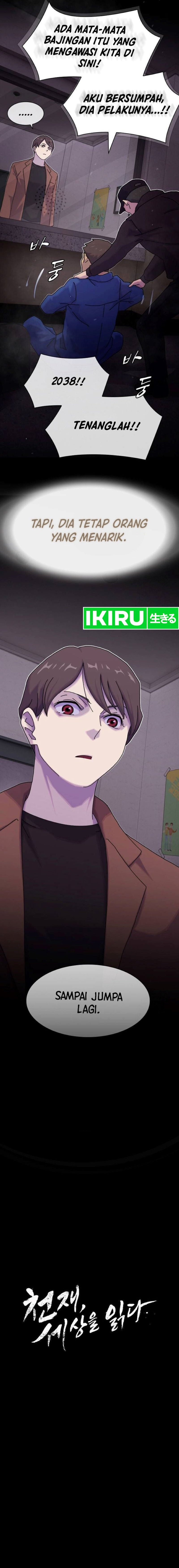 The Genius Who Sees Through the World Chapter 13 Gambar 6