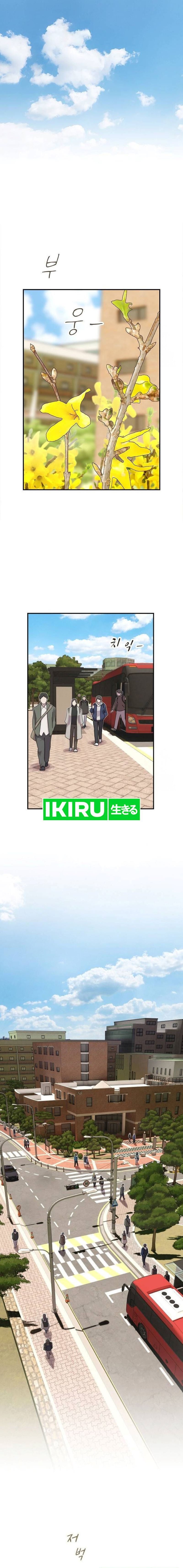 The Genius Who Sees Through the World Chapter 13 Gambar 15