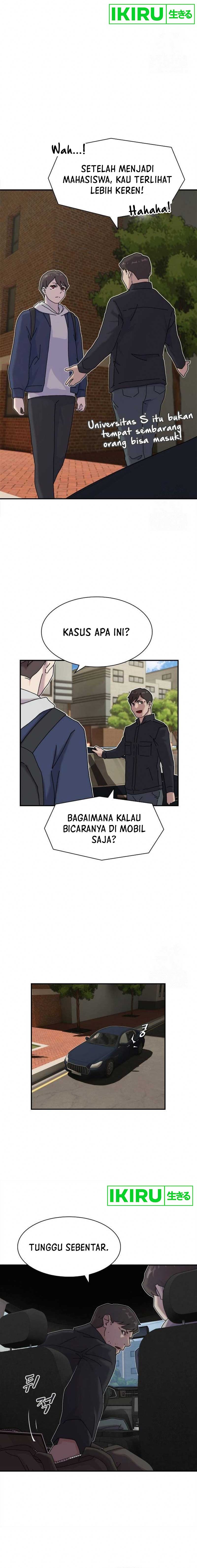 The Genius Who Sees Through the World Chapter 14 Gambar 13