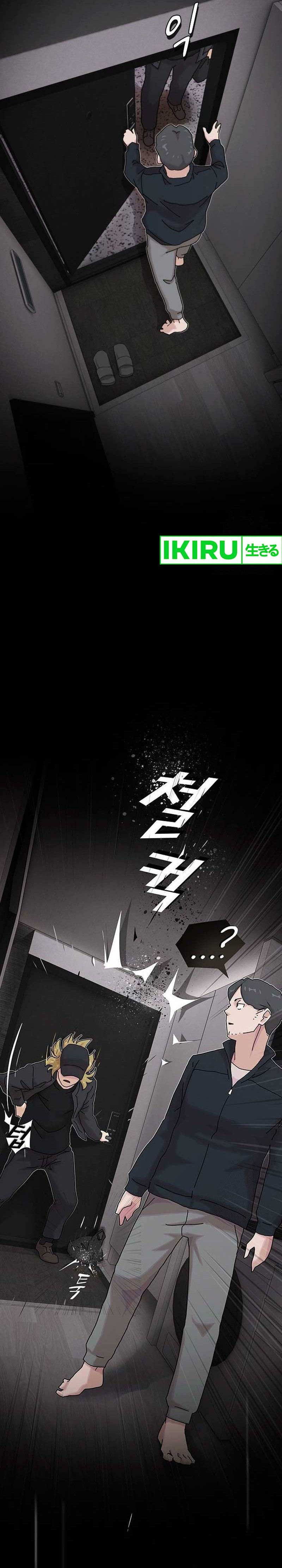 The Genius Who Sees Through the World Chapter 14 Gambar 19