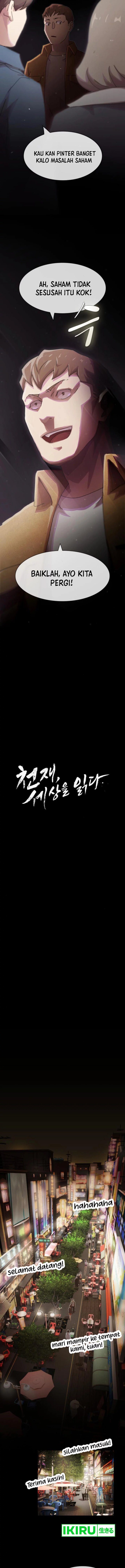 The Genius Who Sees Through the World Chapter 19 Gambar 2