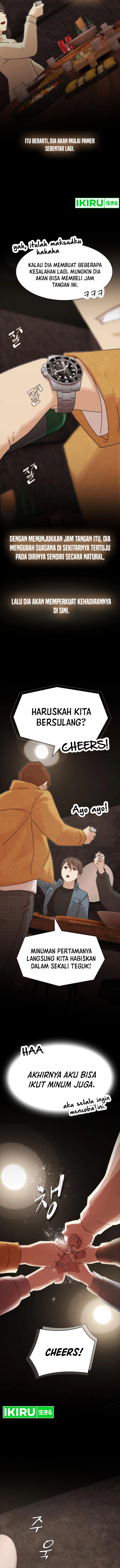The Genius Who Sees Through the World Chapter 19 Gambar 7