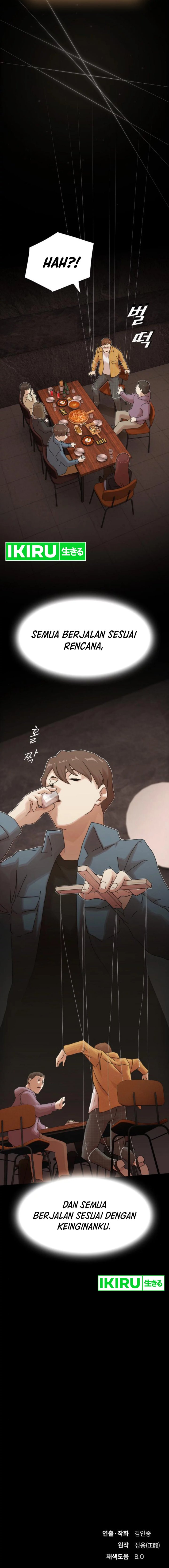 The Genius Who Sees Through the World Chapter 19 Gambar 19