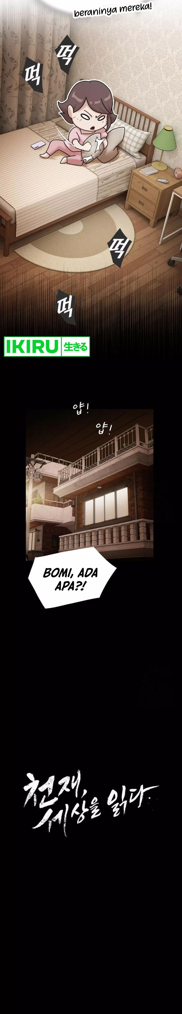 The Genius Who Sees Through the World Chapter 20 Gambar 5