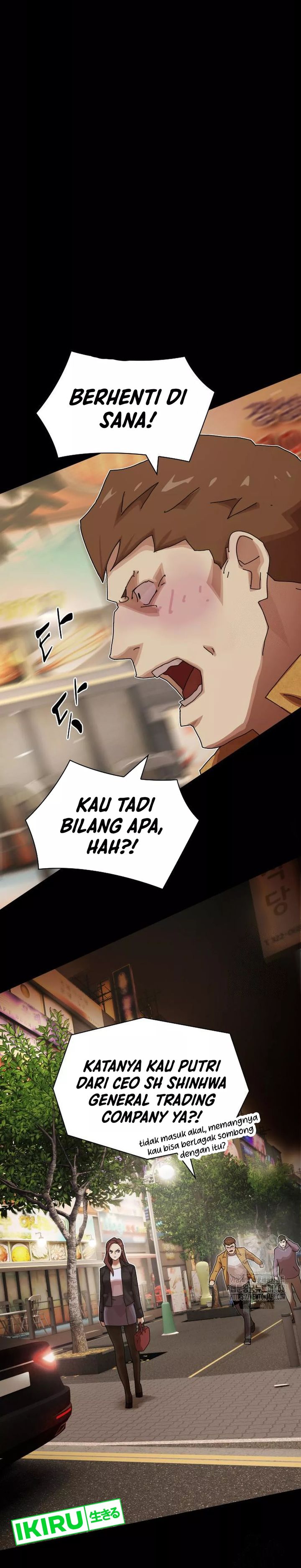 The Genius Who Sees Through the World Chapter 20 Gambar 16