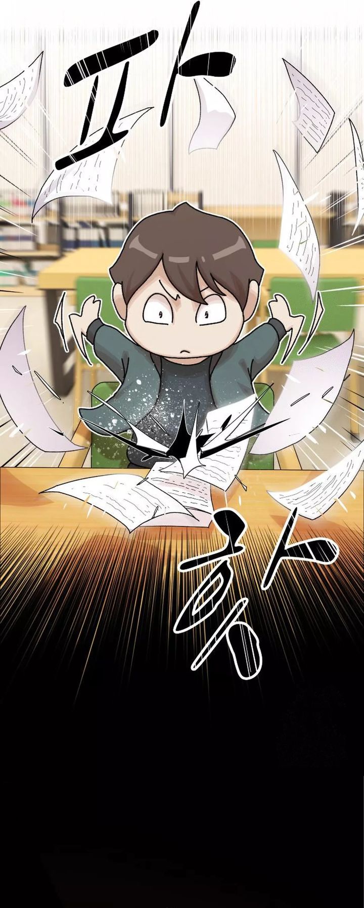 The Genius Who Sees Through the World Chapter 20 Gambar 21