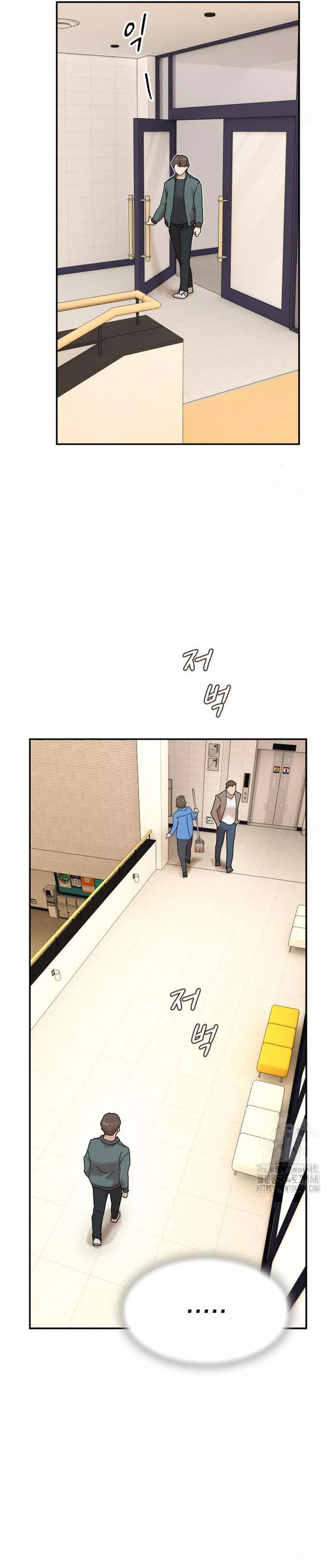 The Genius Who Sees Through the World Chapter 20 Gambar 25