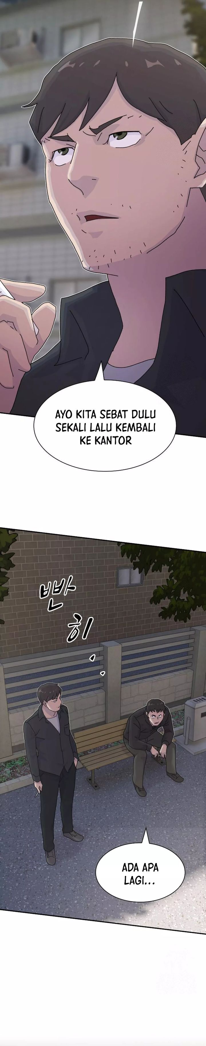 The Genius Who Sees Through the World Chapter 20 Gambar 32