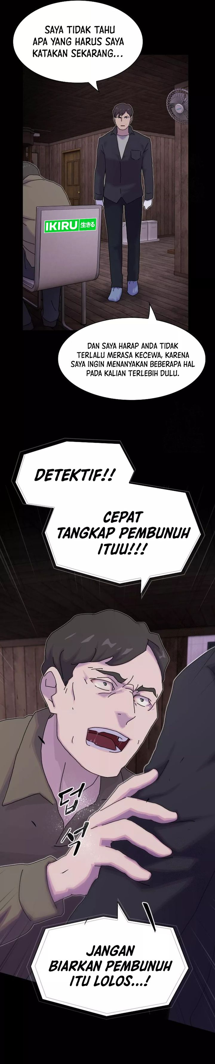 The Genius Who Sees Through the World Chapter 20 Gambar 44