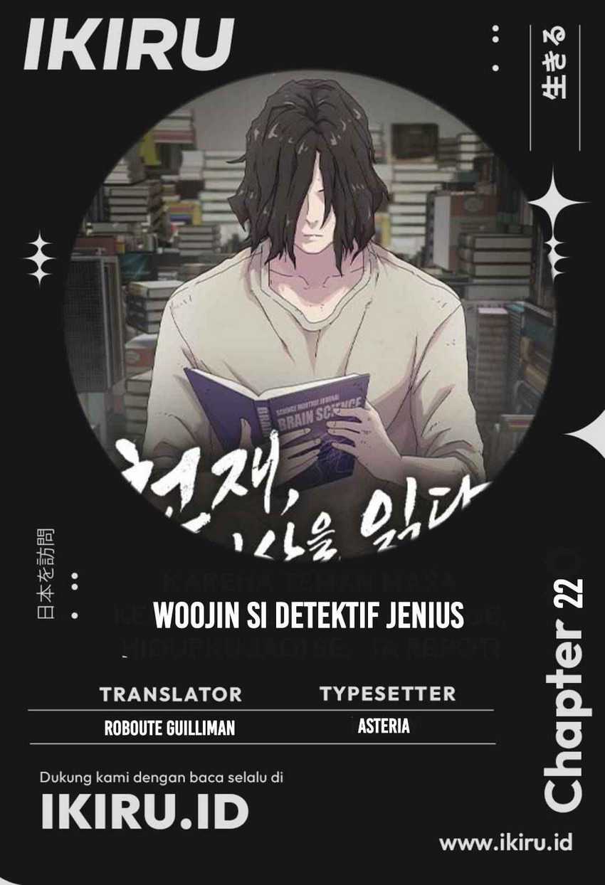 The Genius Who Sees Through the World Chapter 22 Gambar 1