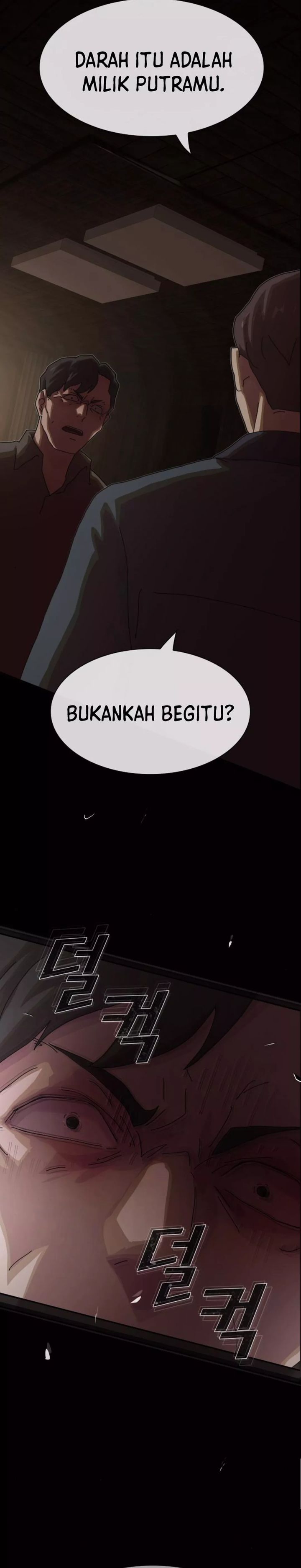 The Genius Who Sees Through the World Chapter 24 Gambar 2