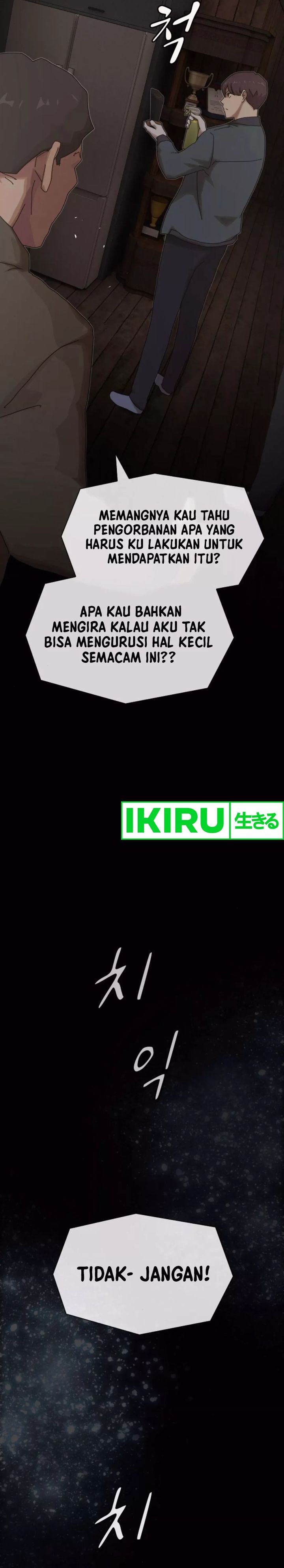 The Genius Who Sees Through the World Chapter 24 Gambar 11