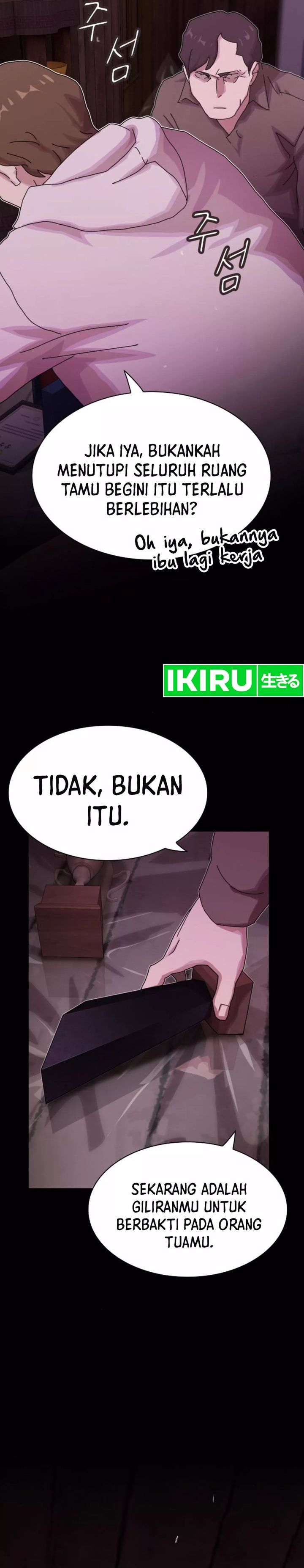 The Genius Who Sees Through the World Chapter 24 Gambar 22