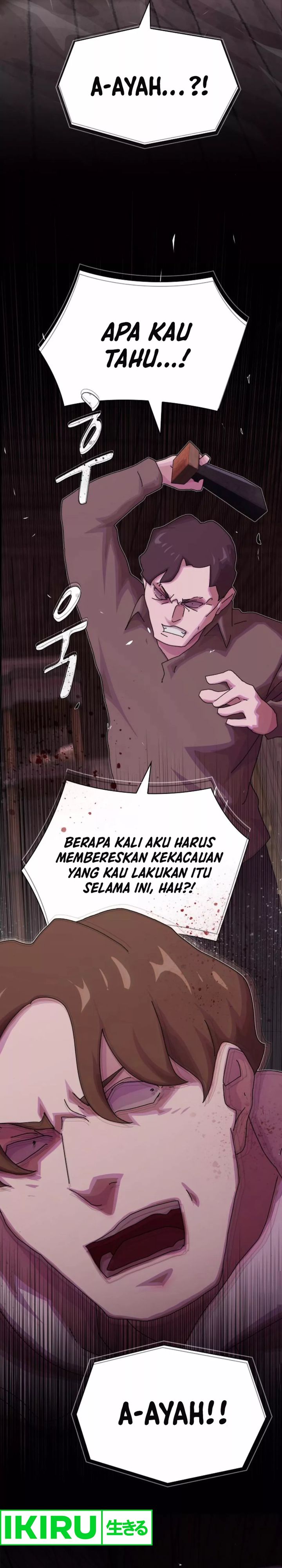 The Genius Who Sees Through the World Chapter 24 Gambar 26