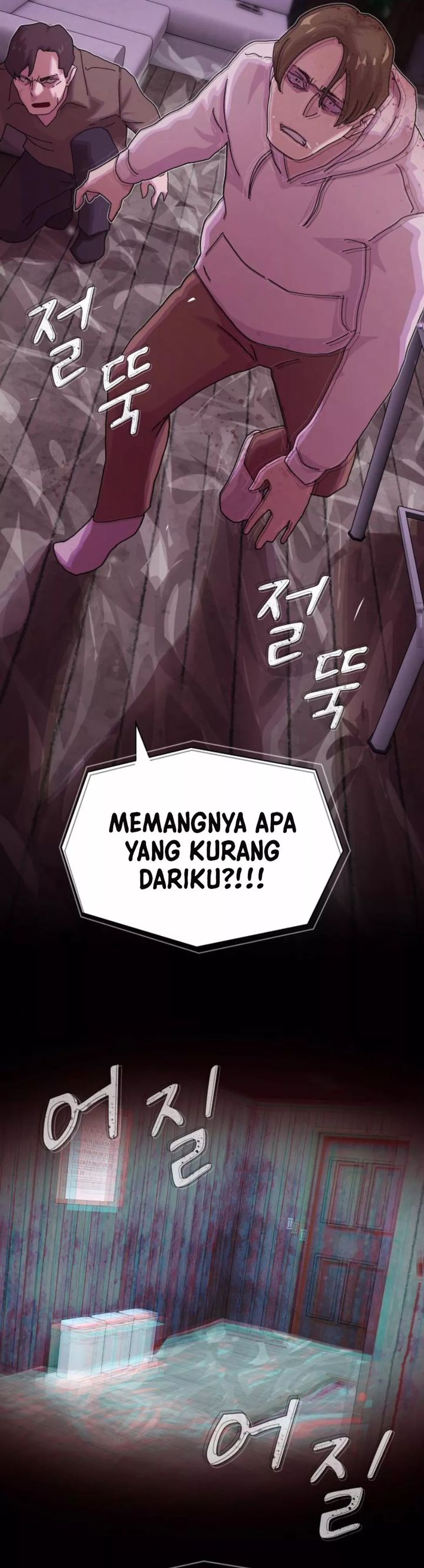 The Genius Who Sees Through the World Chapter 24 Gambar 32