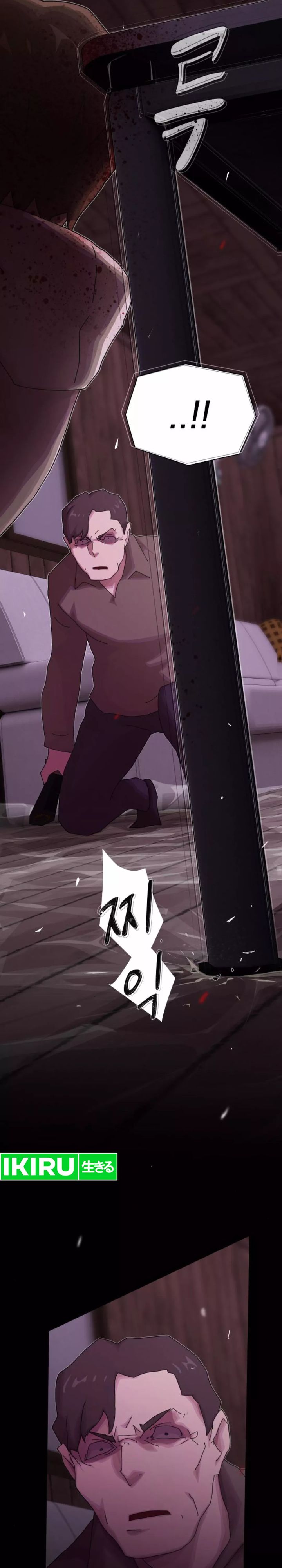 The Genius Who Sees Through the World Chapter 24 Gambar 35